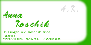 anna koschik business card